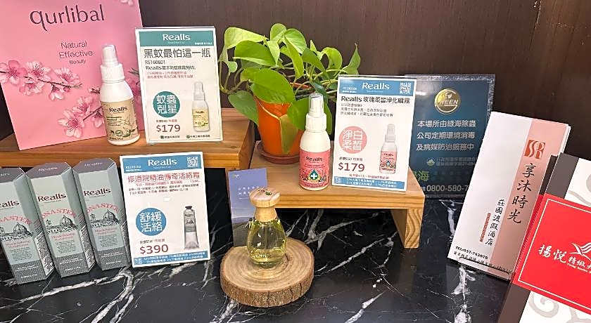 Young Soarlan Boutique Hotel  Flagship Tainan