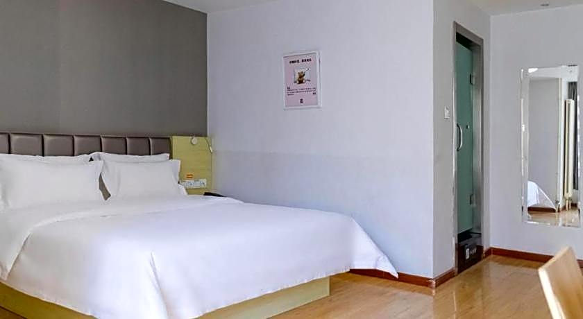 7 Days Inn Harbin West Station Wanda Plaza
