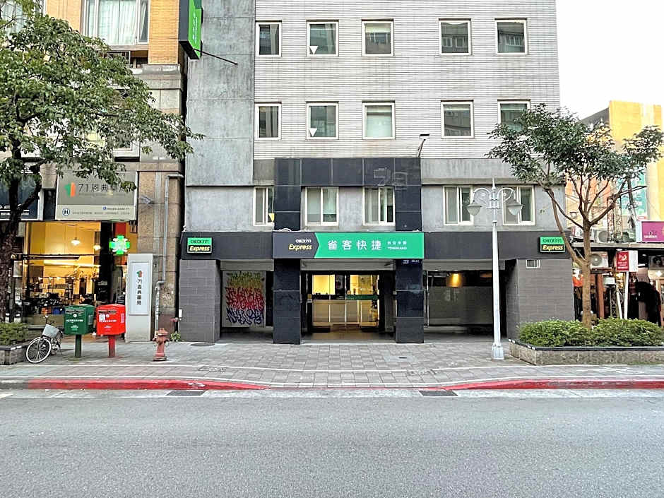 CHECK inn Express Taipei Yongkang