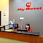 My Hotel Bukit Mertajam