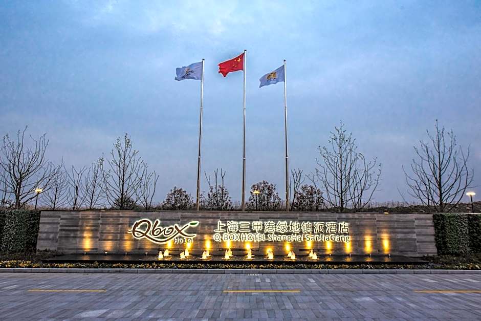 Q-Box Hotel Shanghai Sanjiagang