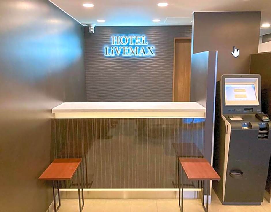 HOTEL LiVEMAX SENDAI HIROSEDORI