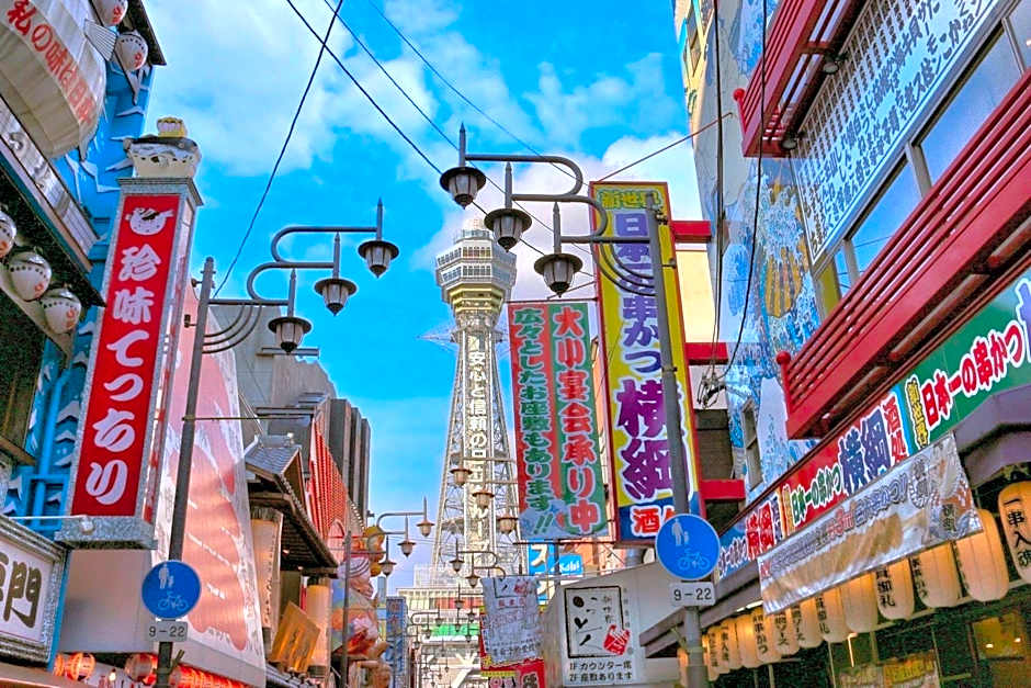 Hotel Trend Abeno Tennoji