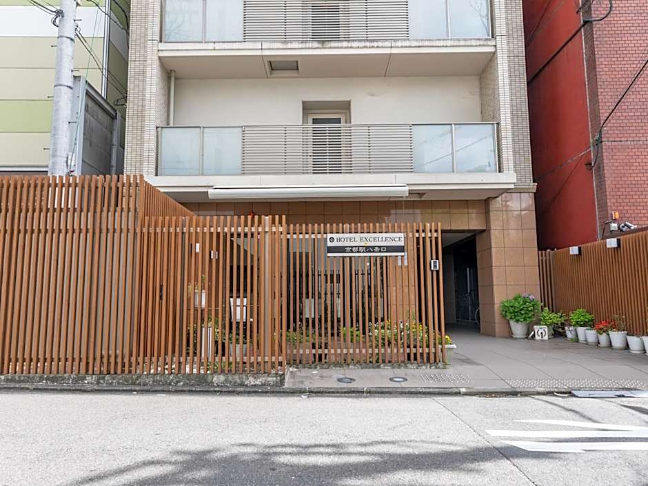 Hotel Excellence Kyoto Station Hachijo