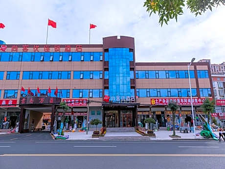 Thank Hotel Linyi Junan Meishan Road