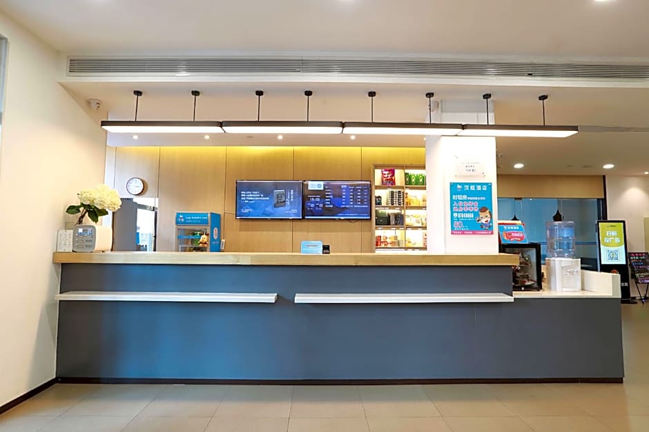 Hanting Haiyou Hotel Harbin Exhibition Center – Harbin, PA