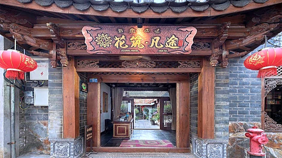 Floral Hotel· Fantu