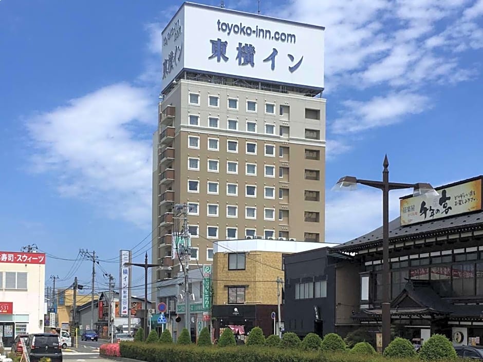Toyoko Inn Hachinohe Ekimae