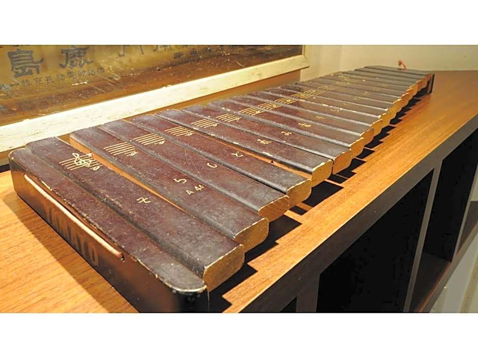 Yoro Onsen Honkan - Vacation STAY 09622v