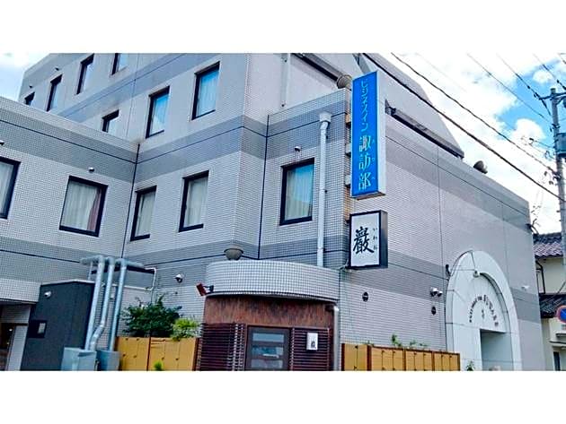 Business Inn Suwabe - Vacation STAY 46132v