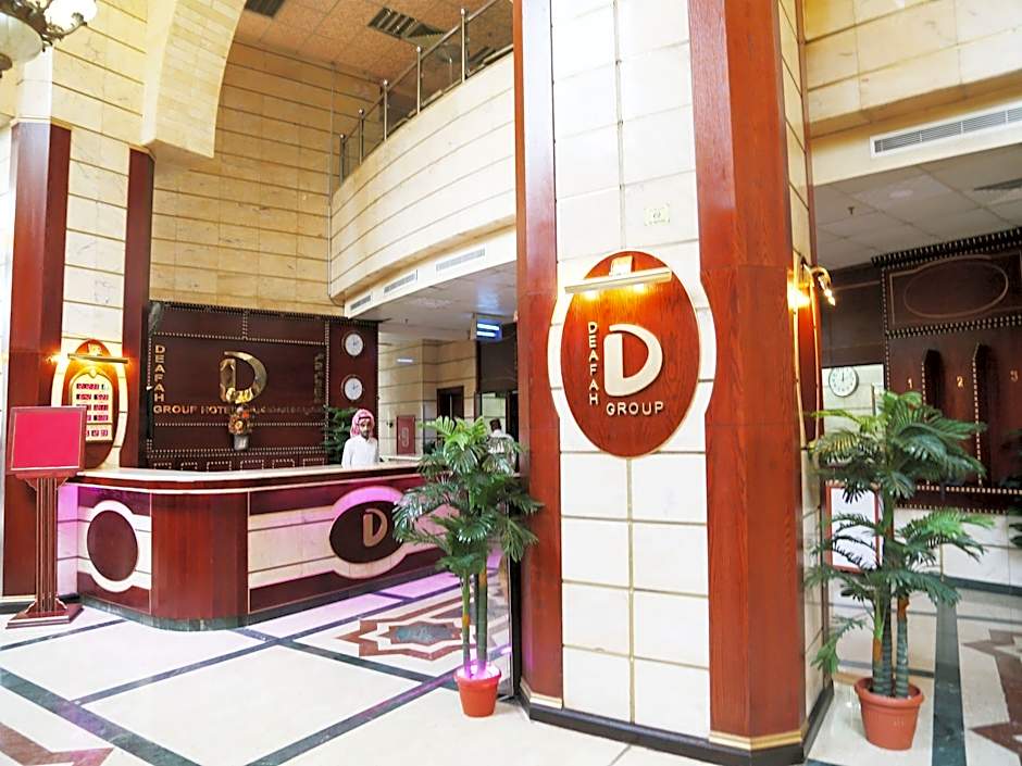 Wahet Al Deafah Hotel