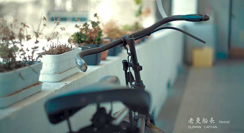 Old Man Captain Hostel II