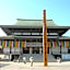 Narita U-City Hotel