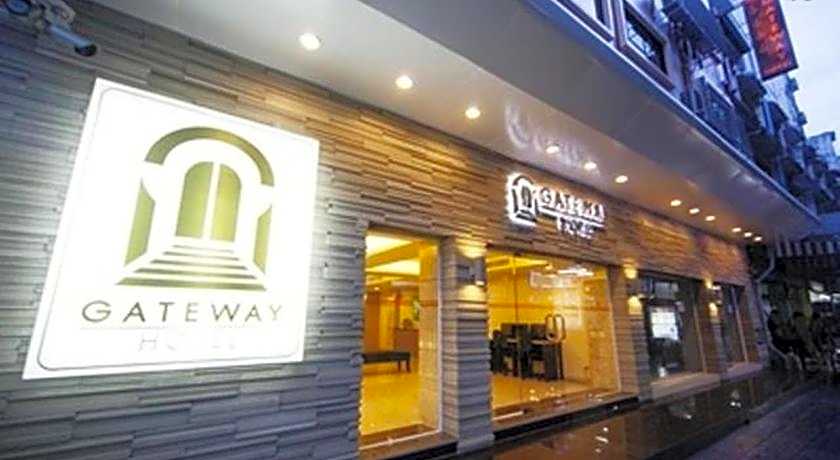 Gateway Hotel Pratunam