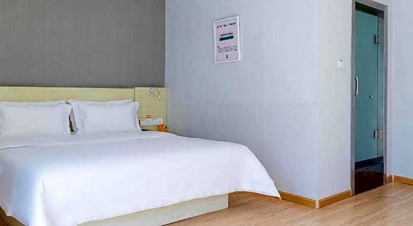 7 Days Inn Harbin West Station Wanda Plaza