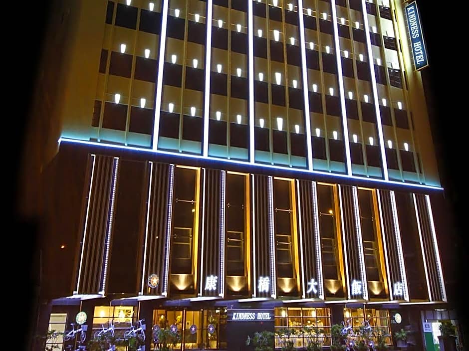 Kindness Hotel - Kaohsiung Main Station