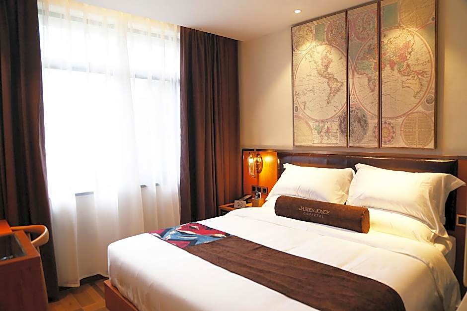 James Joyce Coffetel· Hefei Anhui Agricultural University