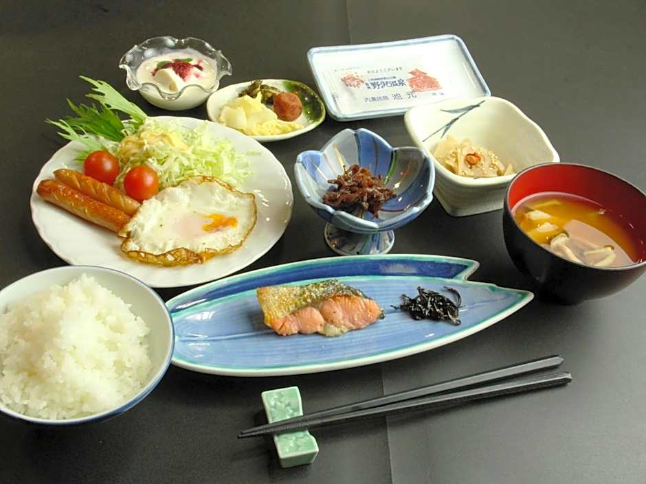 Ikemoto