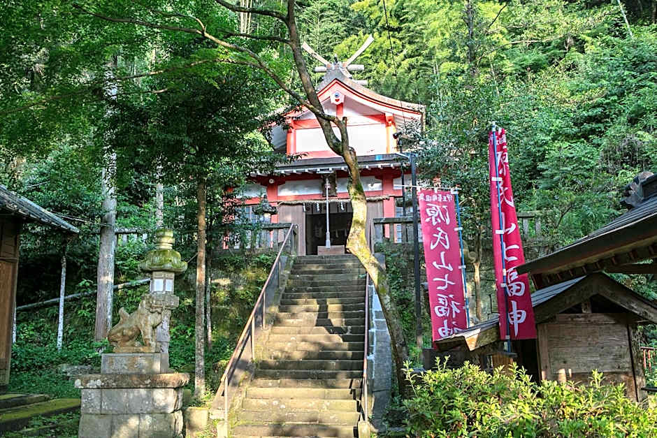 Honjin