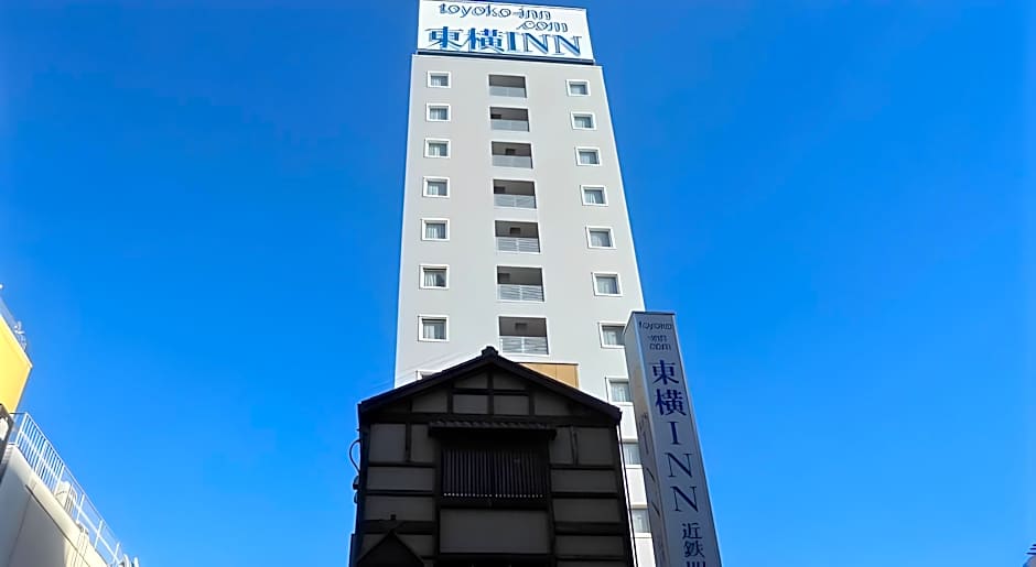 Toyoko Inn Kintetsu Yokkaichi eki Kita guchi