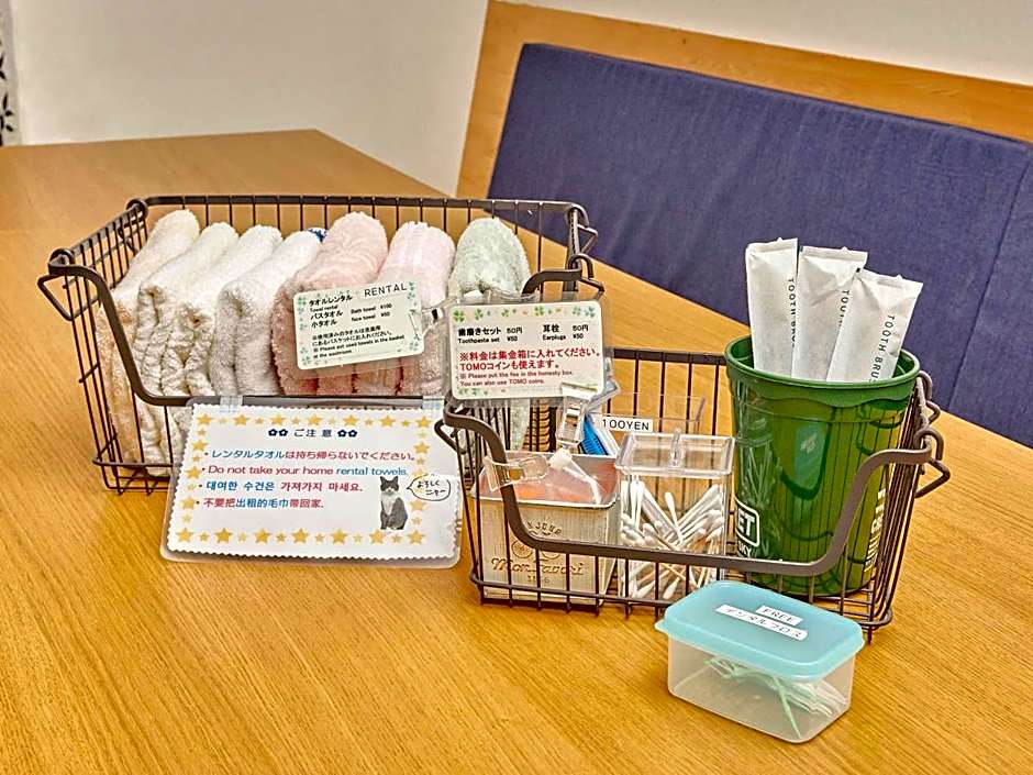 Itoshima guesthouse TOMO