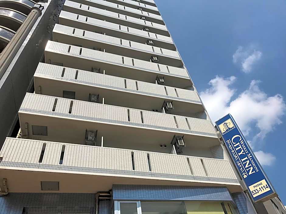 Weekly & Monthly City Inn Kokura