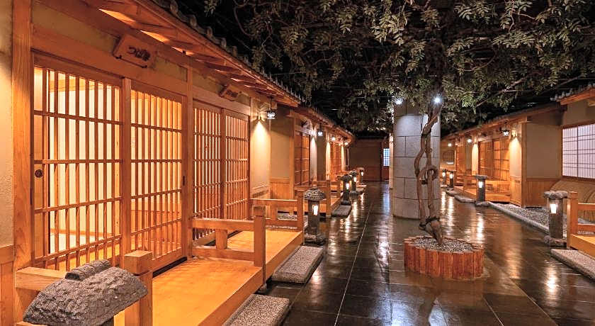 Kirishima Kokusai Hotel