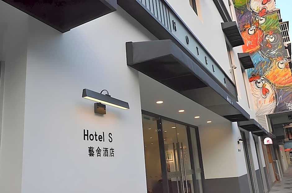 Macau Hotel S