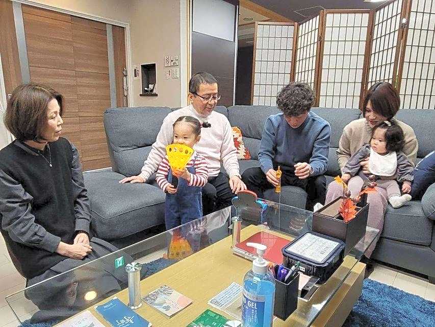 Oyado Kinokuniya Ginya Machi