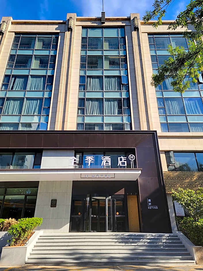 JI Hotel Jinan Quancheng Plaza