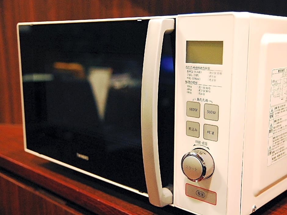 Anshin Oyado Shinjuku - Men only