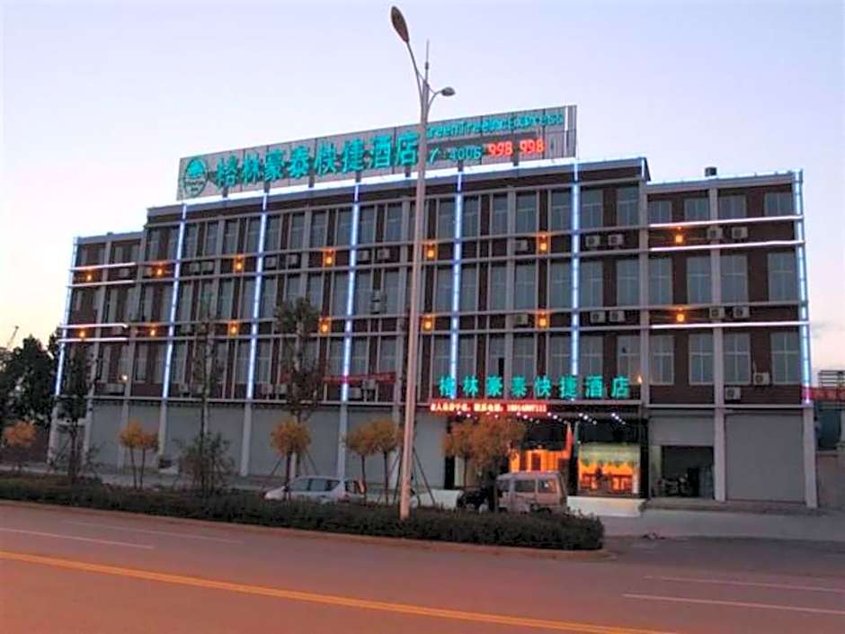 GreenTree Inn Jiangsu ZhenJiang Jurong New Bus Station Express Hotel