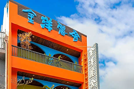 Golden Ocean Azure Hotel