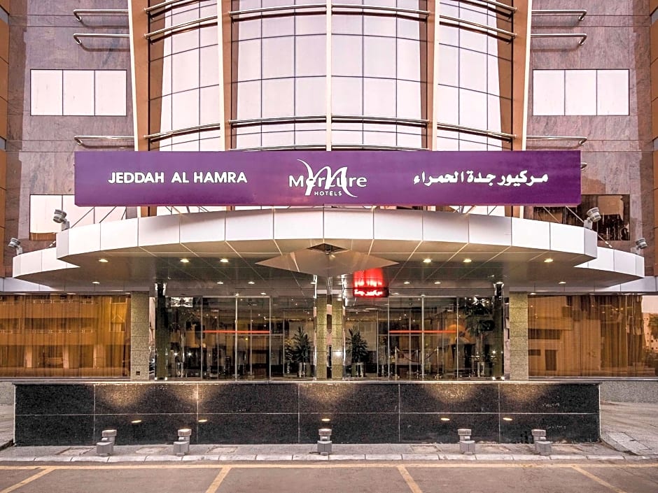 Mercure Jeddah Al Hamra