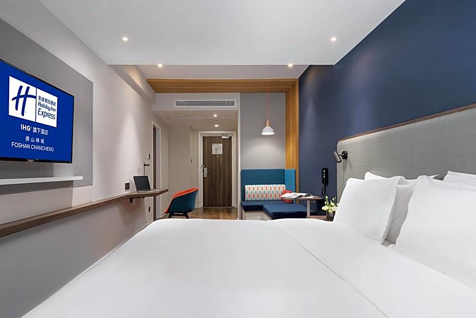 Holiday Inn Express Foshan Chancheng, an IHG hotel
