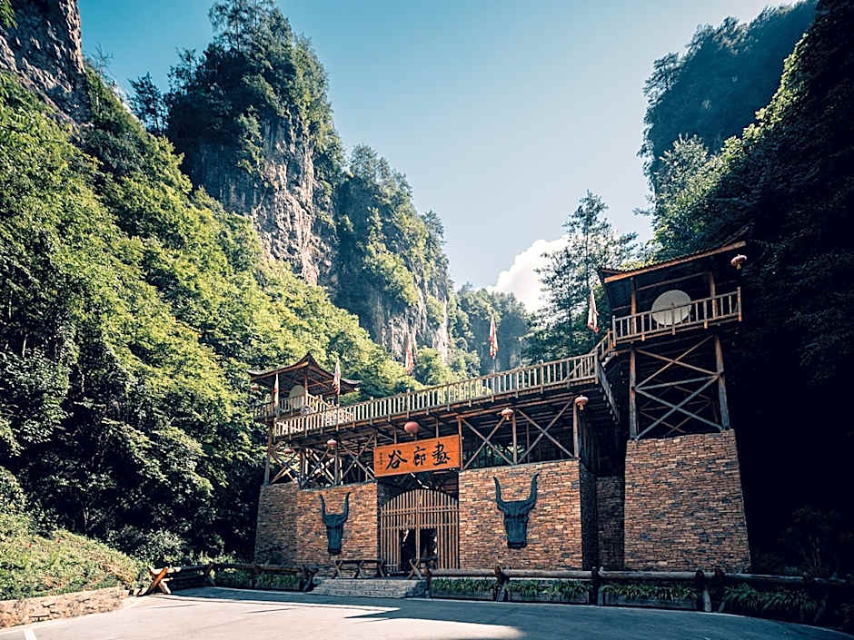 Crowne Plaza Shennongjia By IHG