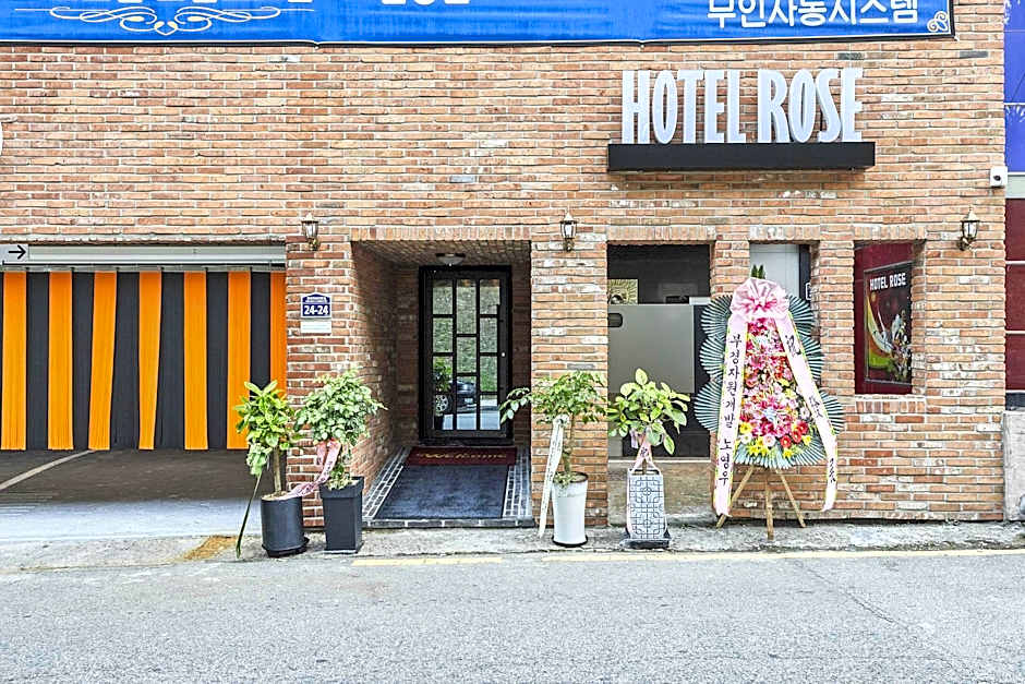 Suwon Rose Hotel