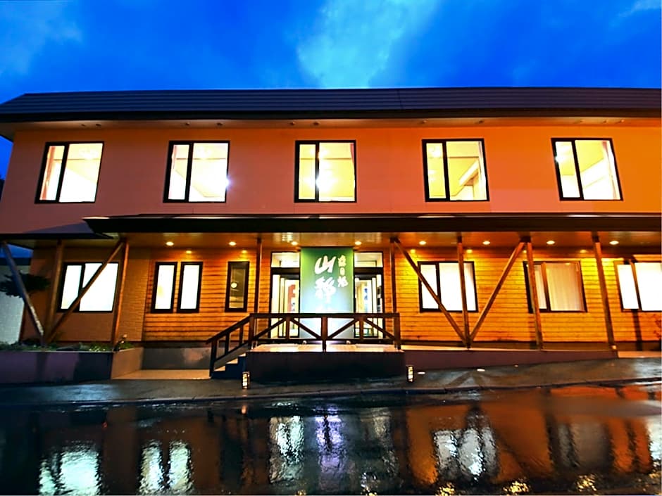 Morinoyu Sanseikan Ryokan