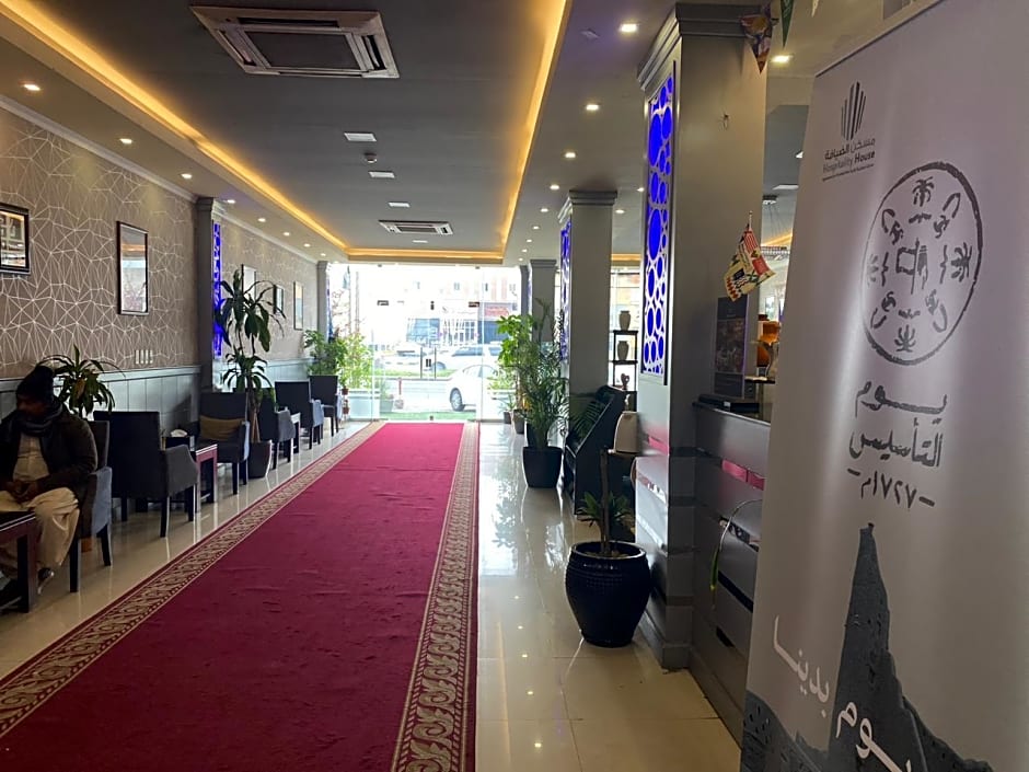 Maskan Al Dyafah Hotel Apartments 2