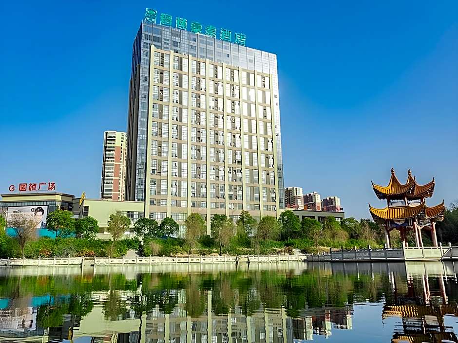 GreetTree Inn Jieshou Renmin Road Guozhen Plaza