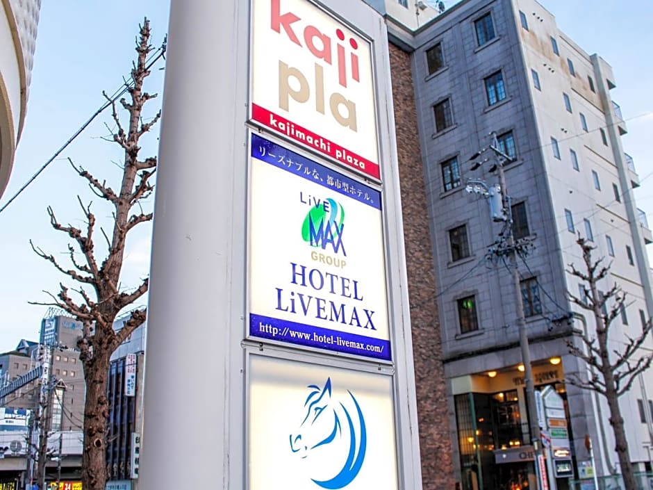 Hotel Livemax BUDGET Hamamatsu Ekimae