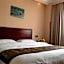 GreenTree Inn Jiangsu ZhenJiang Jurong New Bus Station Express Hotel