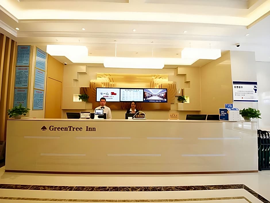 GreenTree Inn Zhengzhou Gongyi Xinxing Road
