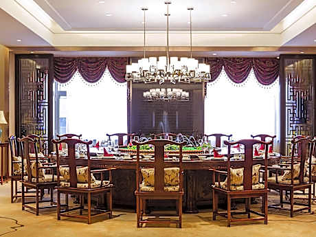 Novotel Daqing Haofang