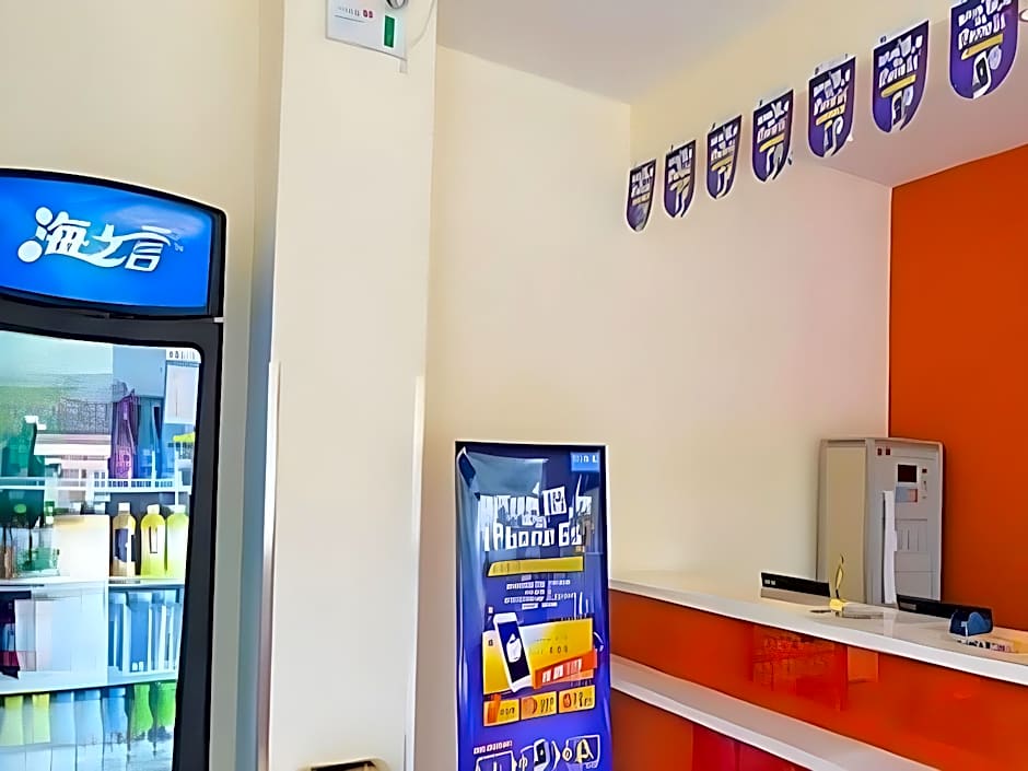 7 Days Inn Luoyang Lijingmen Scenic Spot Shizi Street