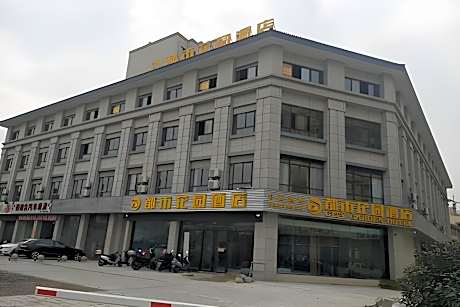 Urban Garden Hotel Taizhou Xinghua Yingwu Zhong Road