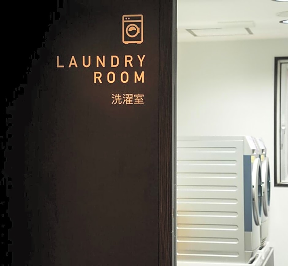 Nagoyaeki Access Hotel / Vacation STAY 79752