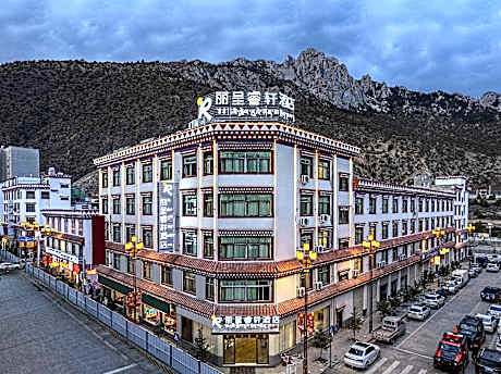 Rezen Select Hotel Zuogong