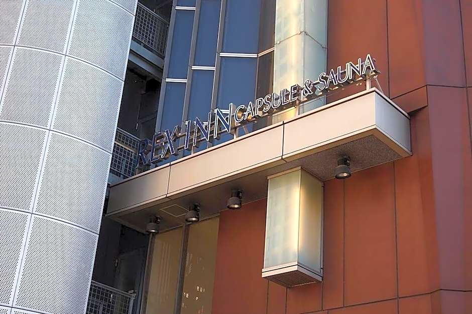 Rex Inn Kawasaki - Caters to Men