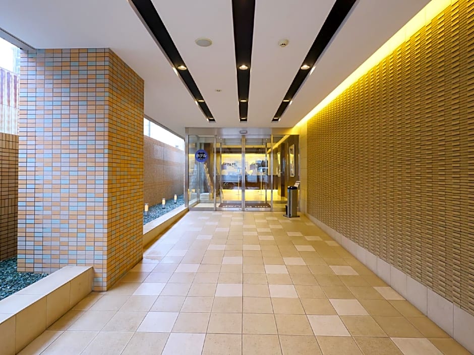 Dormy Inn Takamatsu Hot Spring